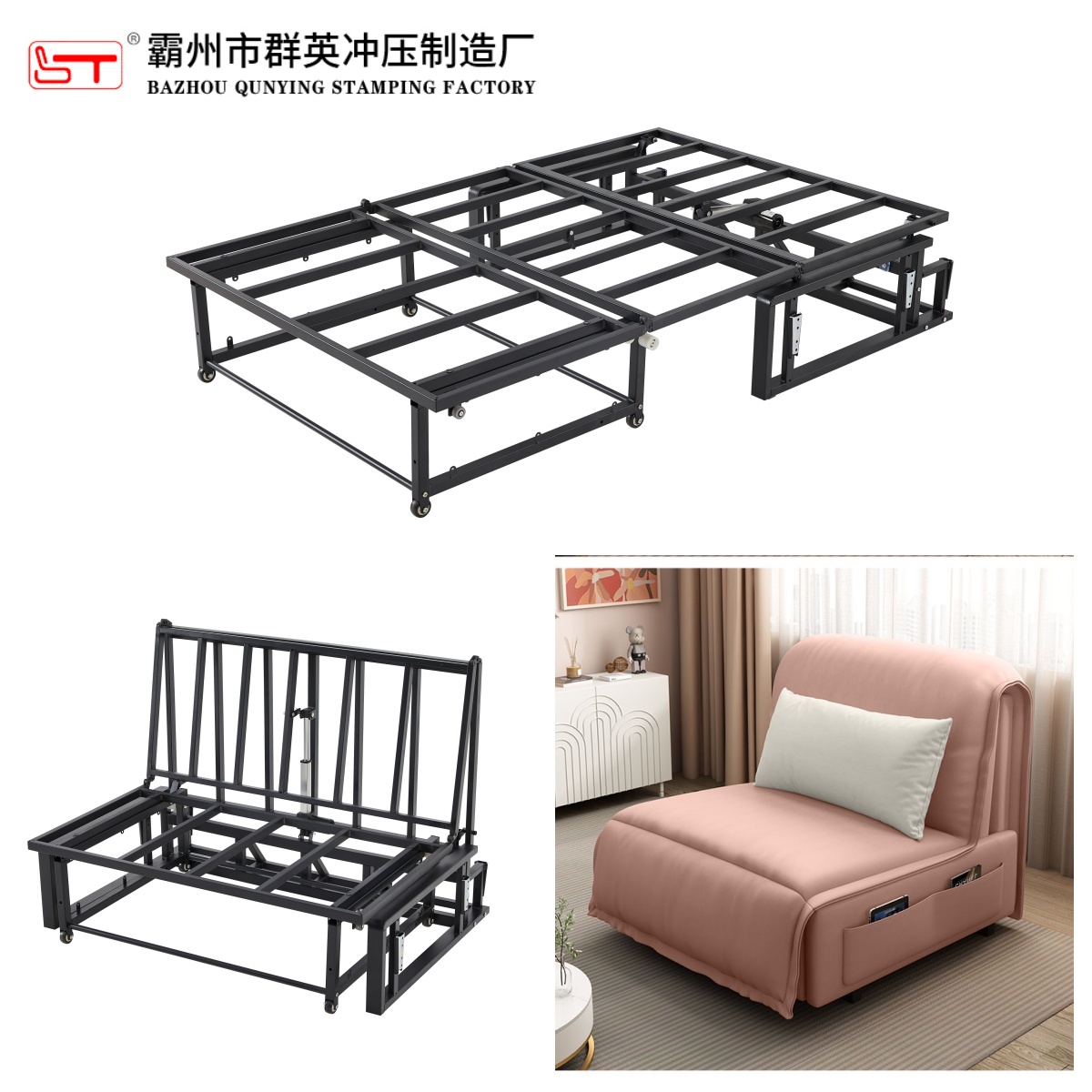 苏州市沙发床架可定制沙发功能铰链 - 推荐