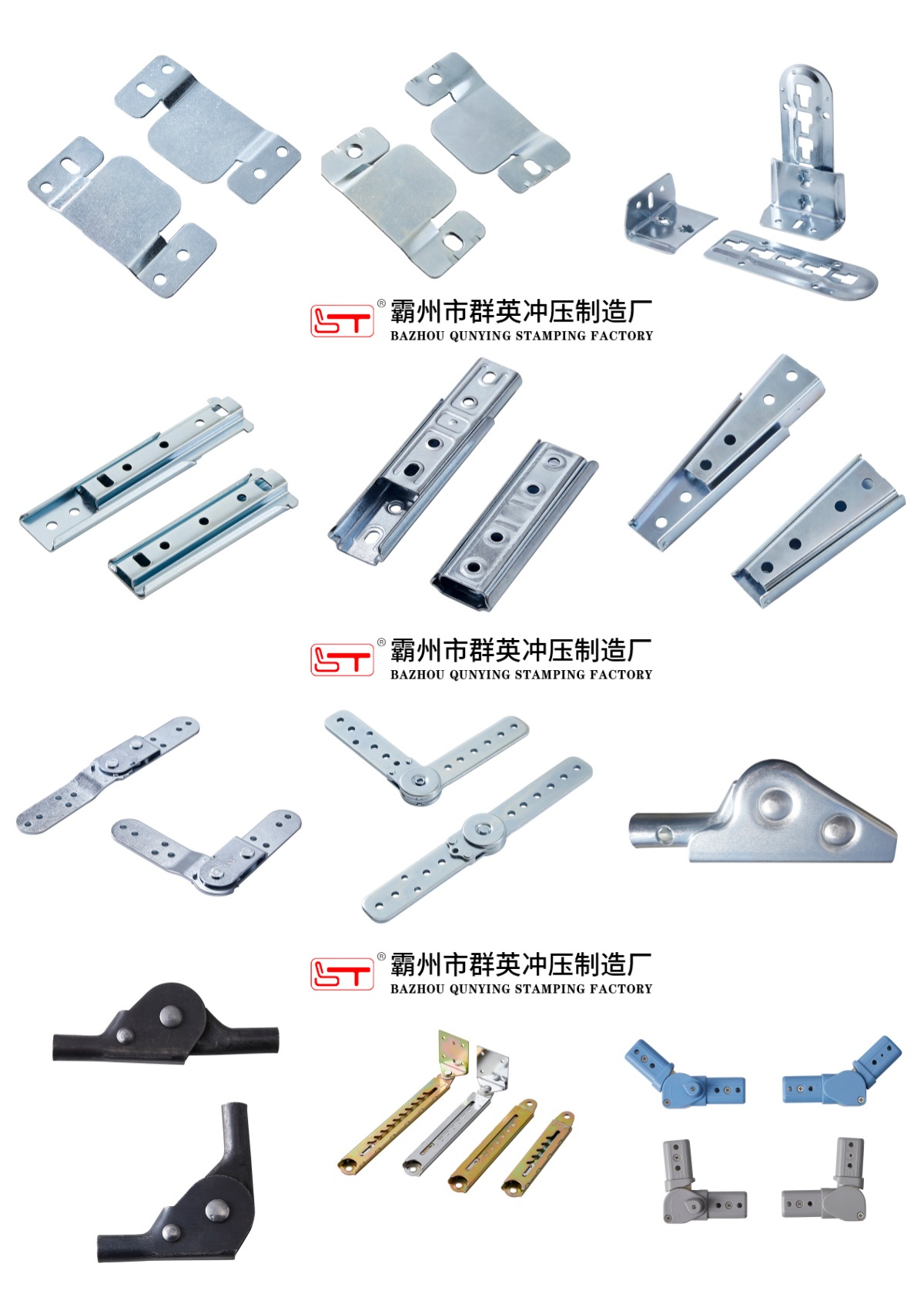 苏州市折叠沙发床架家具金属冲压件 - 推荐